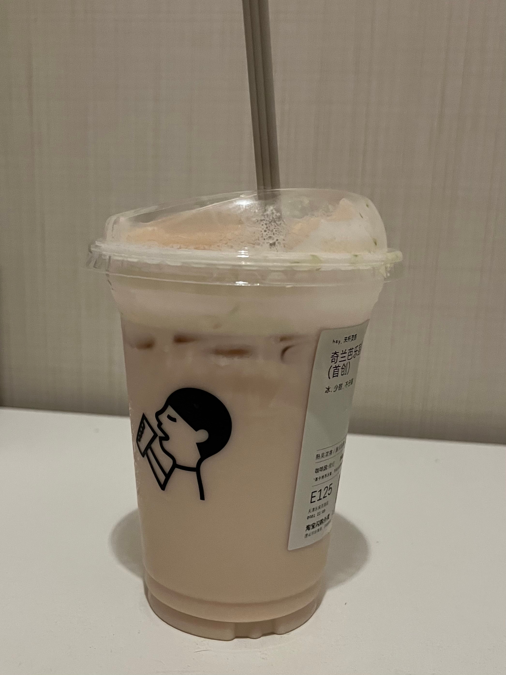 朋友请的，大家说这朋友算是闺蜜还是普通朋友？ ​​​