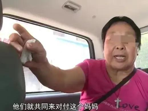 丈夫患癌妻子连夜离家，抛弃6个孩子消失25年，晚年又找子女养老

在这个世界上，