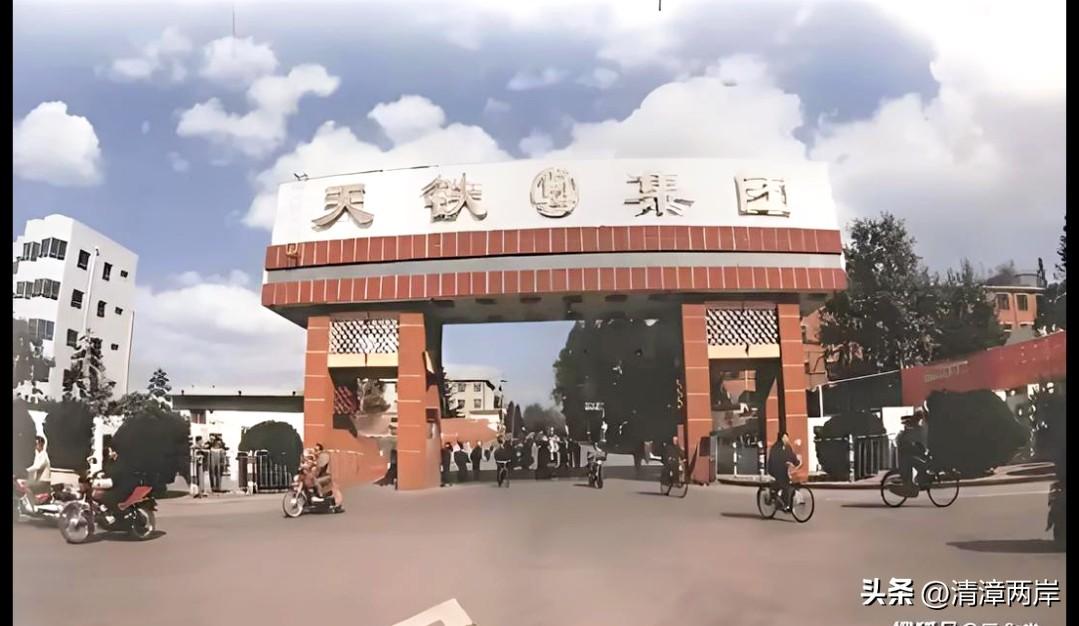 我说呢，新天钢三煤气职工都买断了，原来是这个缘故！不看不知道，一看着实吓一跳。近