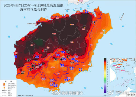 海南明天热到37度了你们那里多少度呢！海南今年4月要防中暑评论区坐下来聊