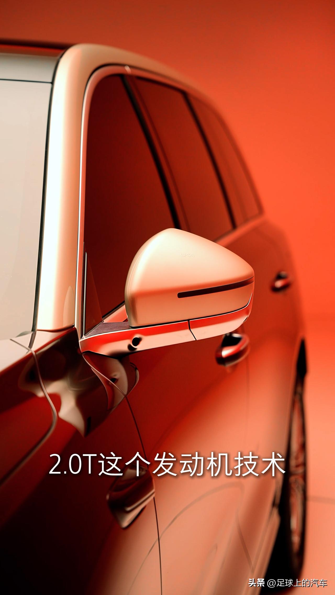 是什么事情，让千亿大佬也发愁了？
只见魏建军不紧不慢地说：“我比较困惑“

原来