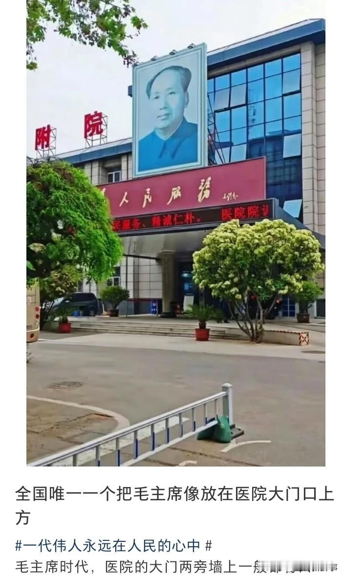有人知道这是哪里吗？