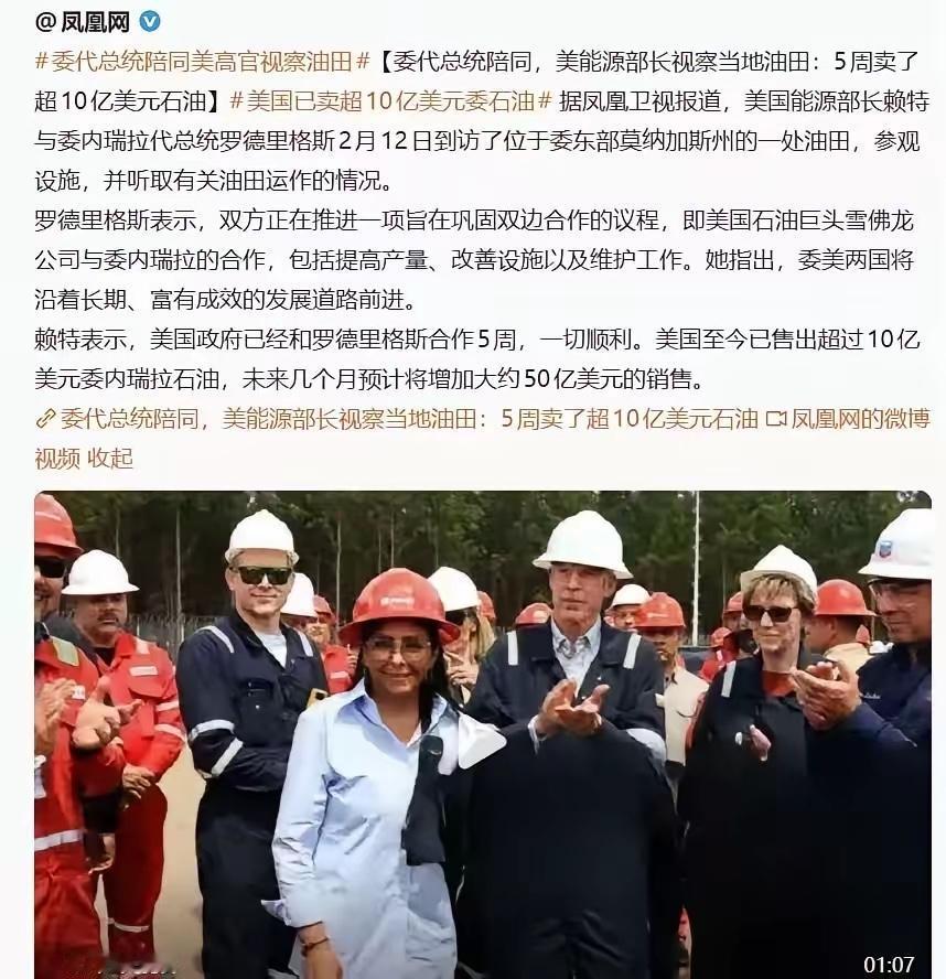 大家现在看明白了吧？背叛者的行为，终究会被历史看清。一时的隐藏改变不了事实，更掩