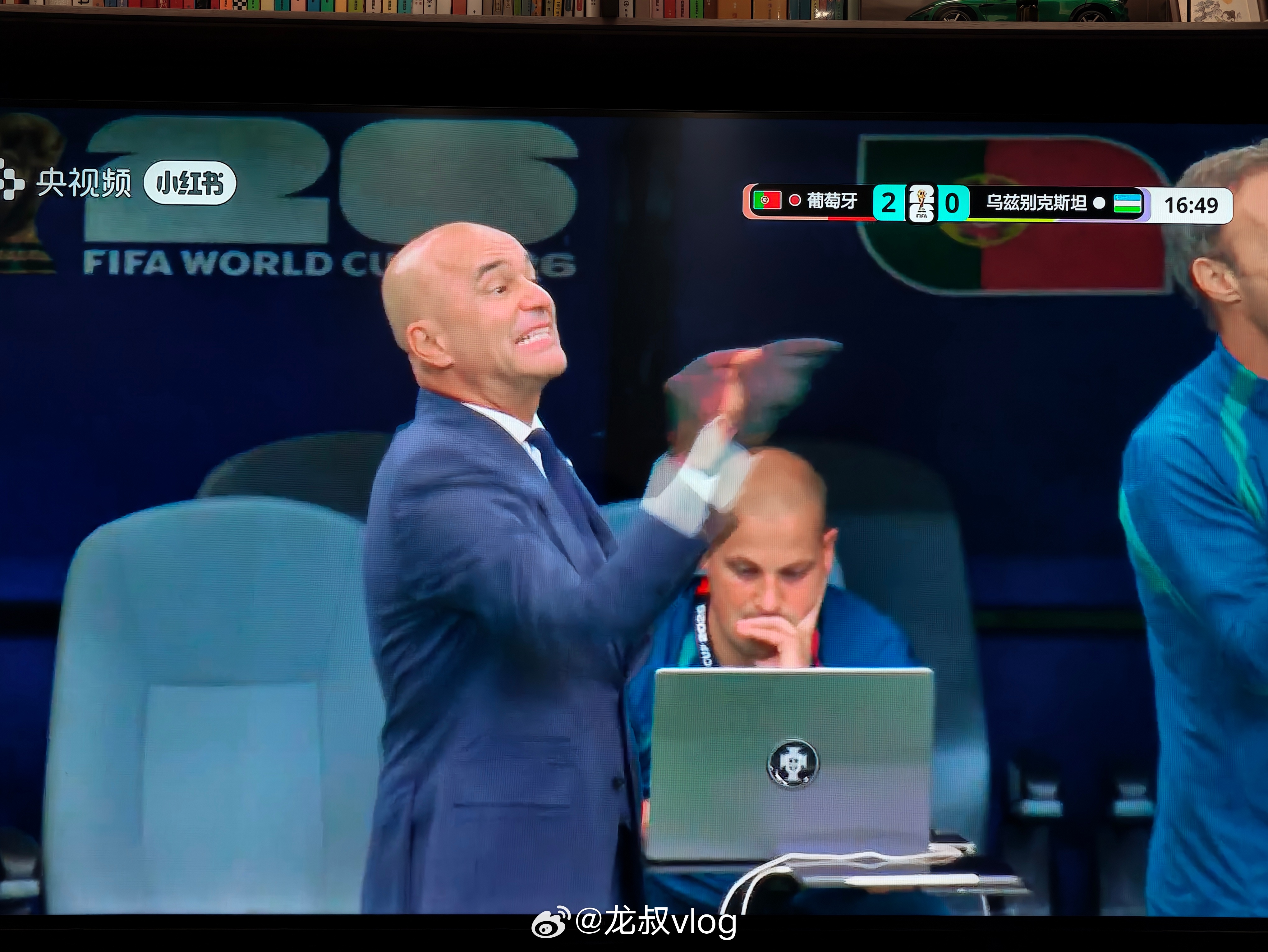 葡萄牙vs乌兹别克斯坦C罗跟队友玩了个配合，假装要自己射门，没想到是队友射的，就