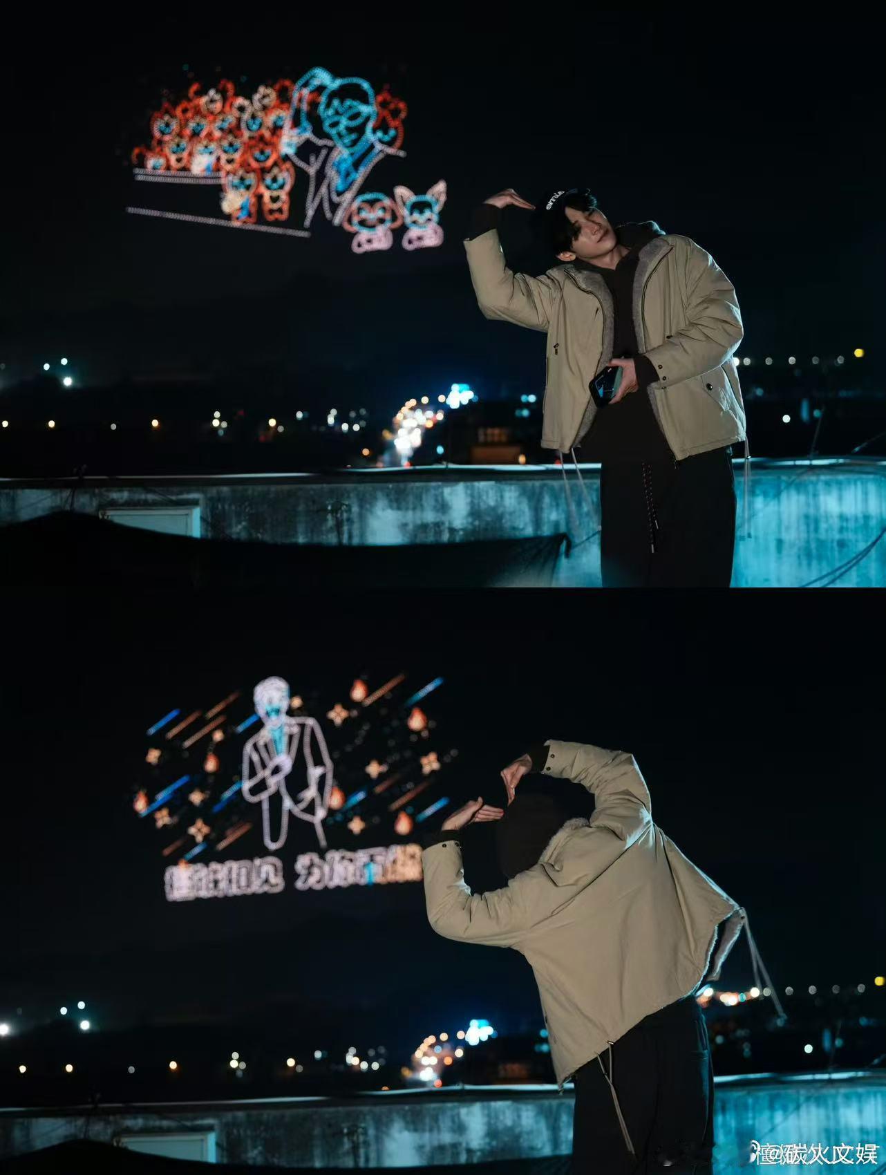 檀健次晒和无人机应援合照檀健次晒和粉丝无人机应援合照檀健次晒和粉丝无人机应援合照