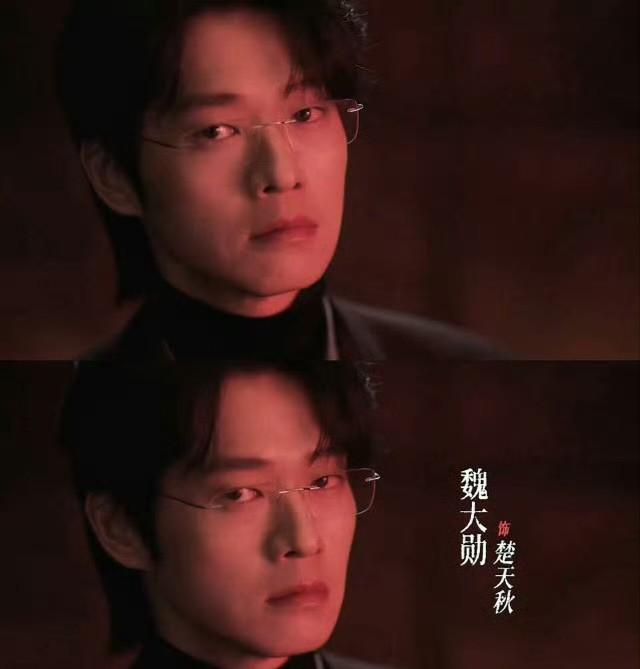 张元英KWDA蓝毯新闻图，美得惊为天人，震撼全场！《十日终焉》全员造型首曝集体亮