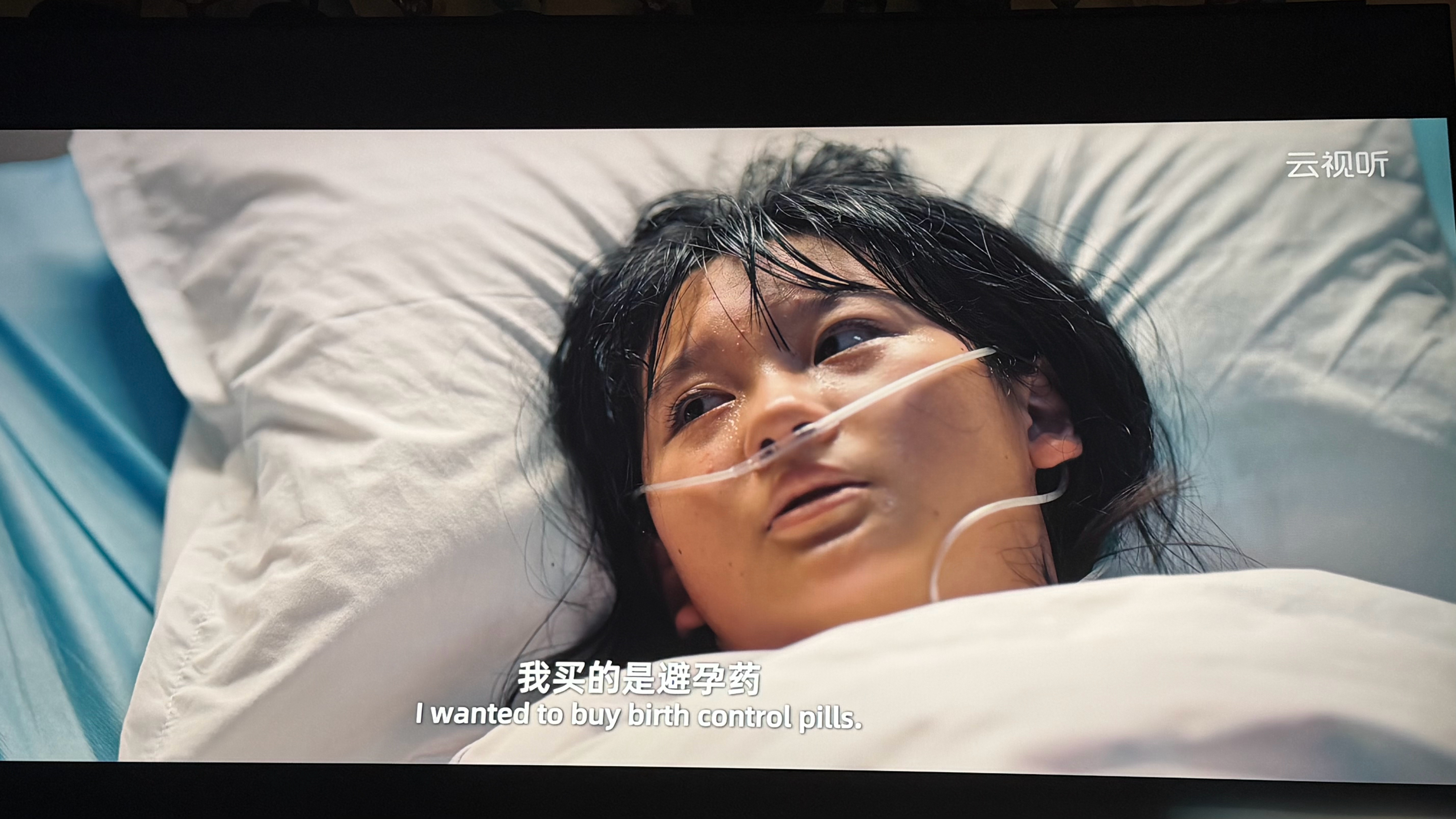 这种情节到底是怎么想出来的？发育中的女生买避孕药减肥老板发错成堕胎药女孩吃了差点