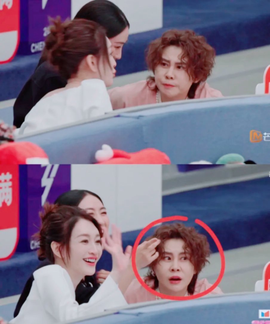 王蒙 浪姐直播太磨叽了王濛浪姐吐槽磨叽也太真实了！😂直播两小时，33位姐姐只出