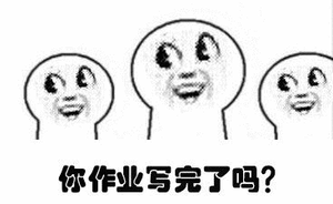 奶奶称孙子来别带作业自己受不了关于孩子学业的问题，千万别丢给老人。你想想，孩子父
