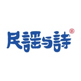 妍颖热谈美女