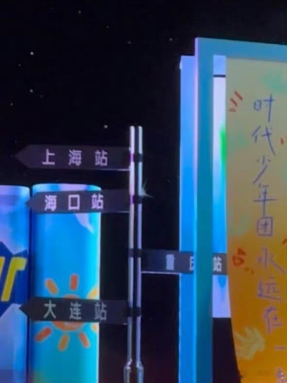 卧槽我怎么才发现这个重庆是这样的？ ​​​