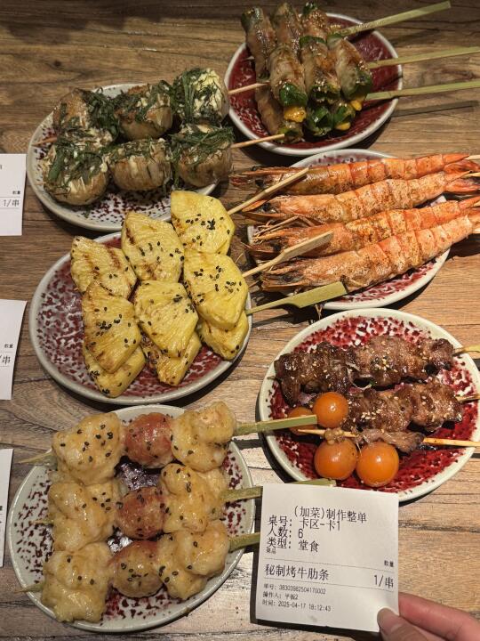 （景德镇陶溪川）仅此一家！！！确实好好吃啊。。。