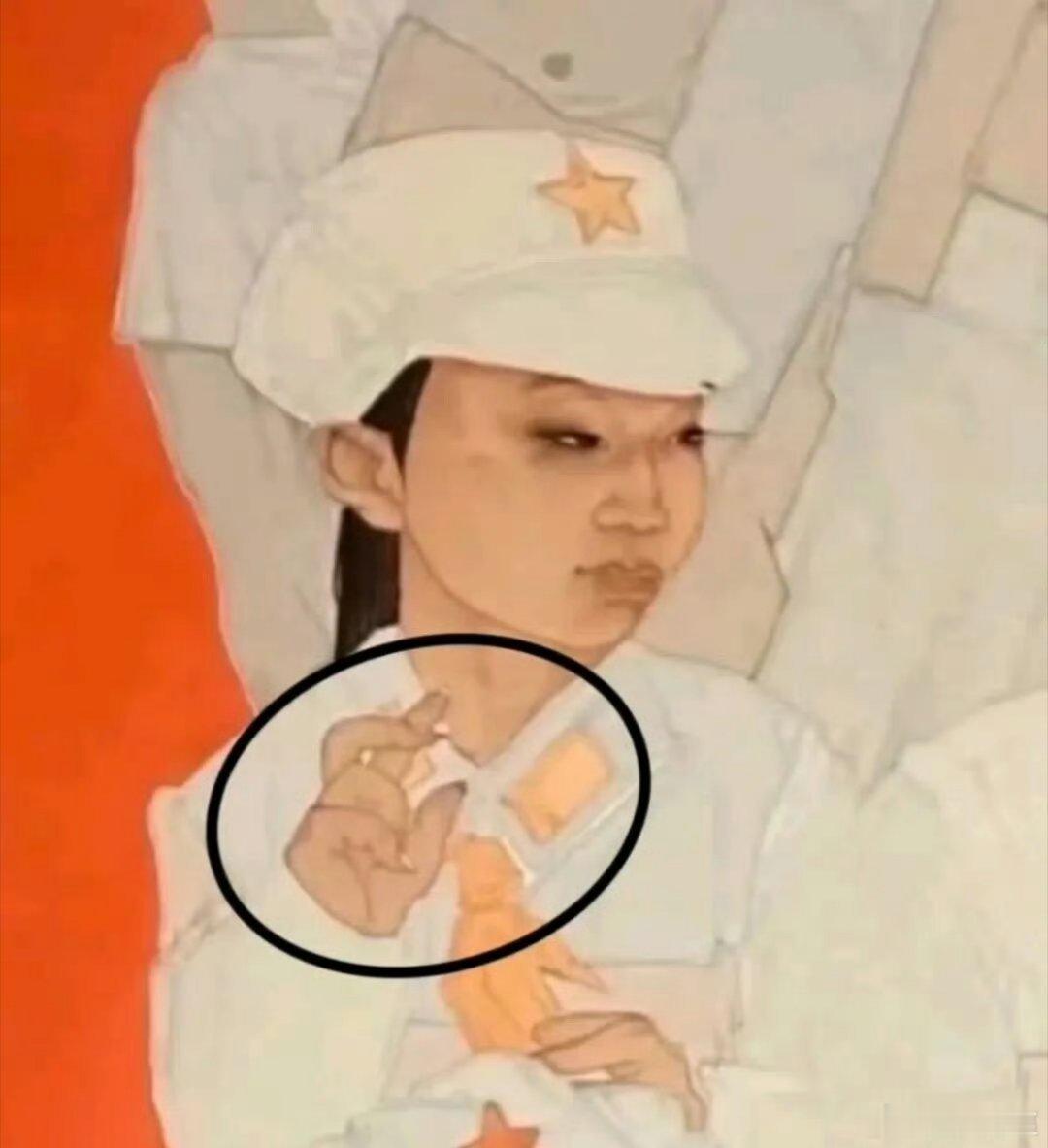 刷到这个真是非常气愤，红色主题创作，底线是敬畏历史、尊重先烈，可这几幅长征主题画