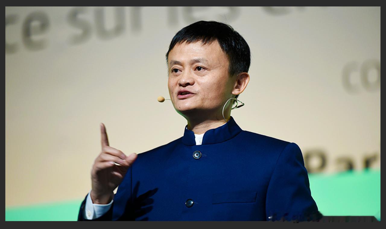 【阿里股票不能再跌了！很多内地公司开始追上来了】


曾经的阿里股票是中国最牛的