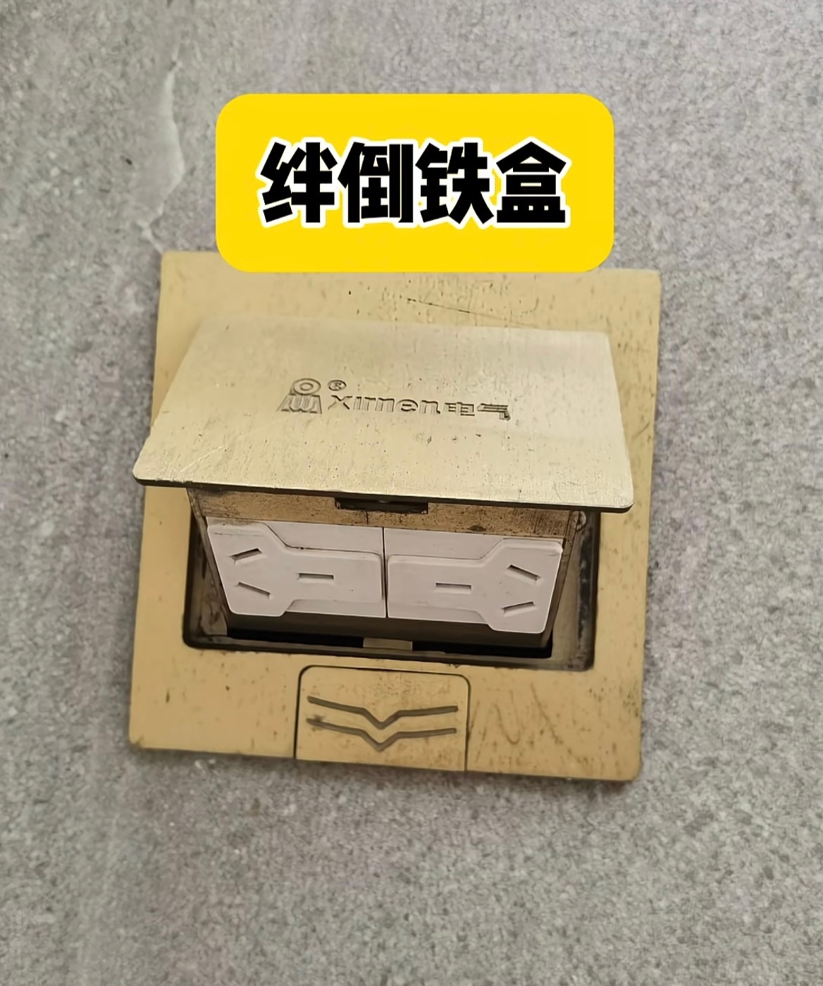 存款利率普遍上调了《生活中那些让人瞬间崩溃的概念神》太有生活了[捂嘴哭]哈哈哈哈