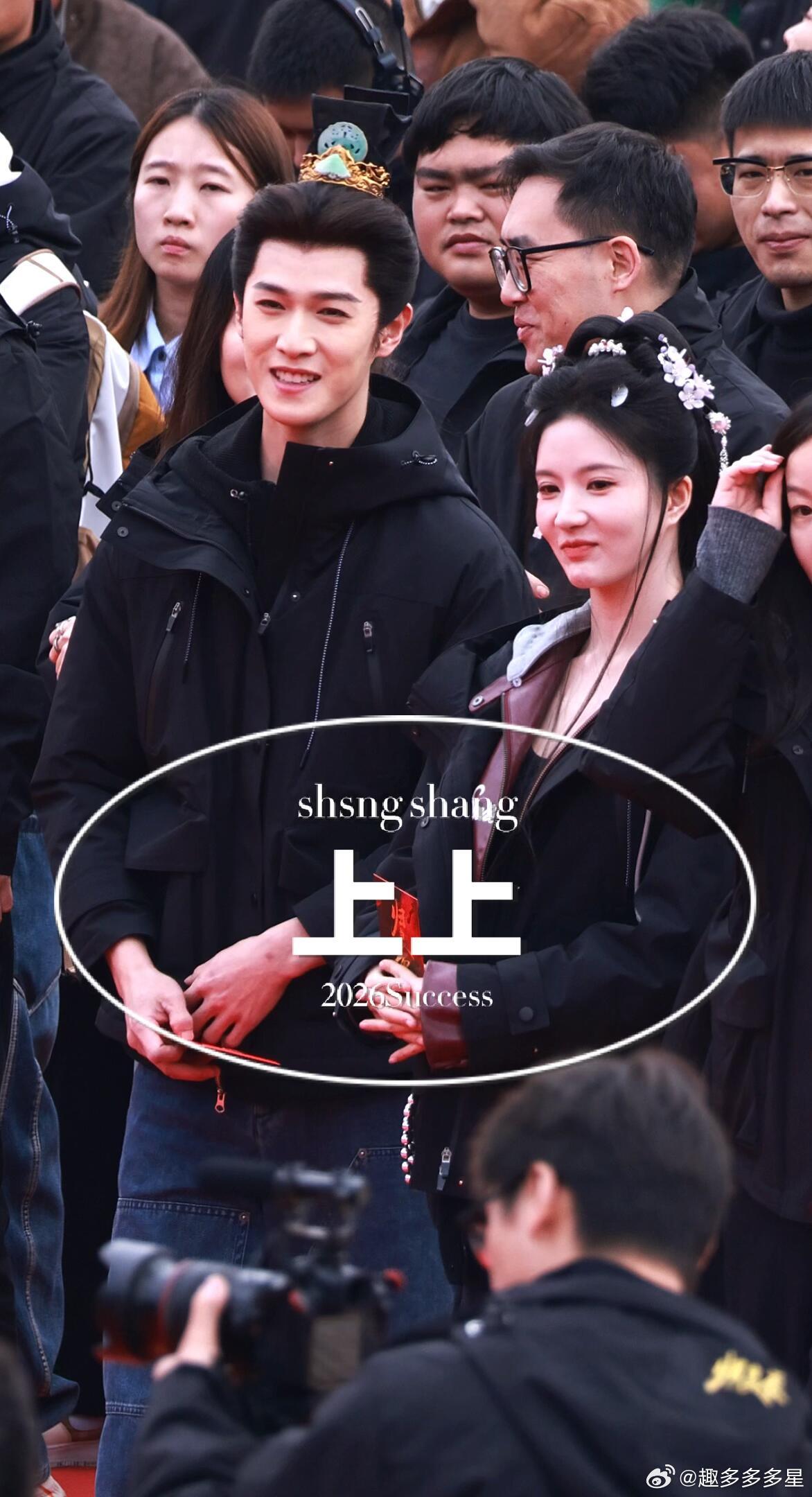 归良辰纯爱纯恨之后是又爱又恨 归良辰开机太惊喜！李昀锐刘些宁又爱又恨甜虐拉扯，人