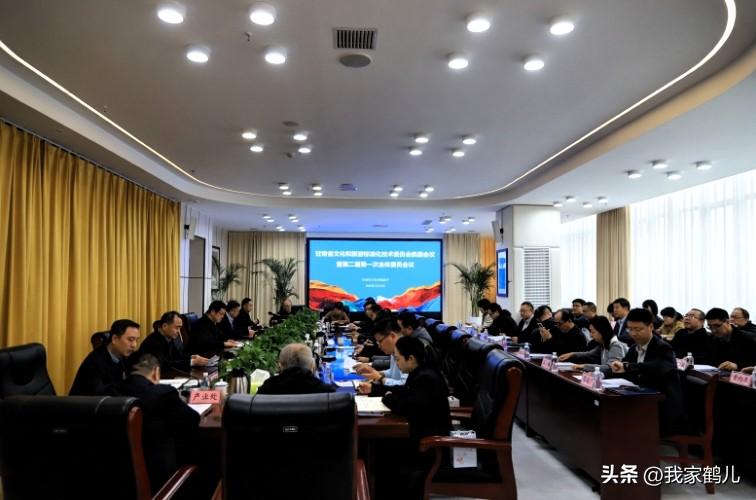 第二届甘肃省文化和旅游标准化技术委员会成立[赞]
标志着甘肃省文化和旅游标准化工