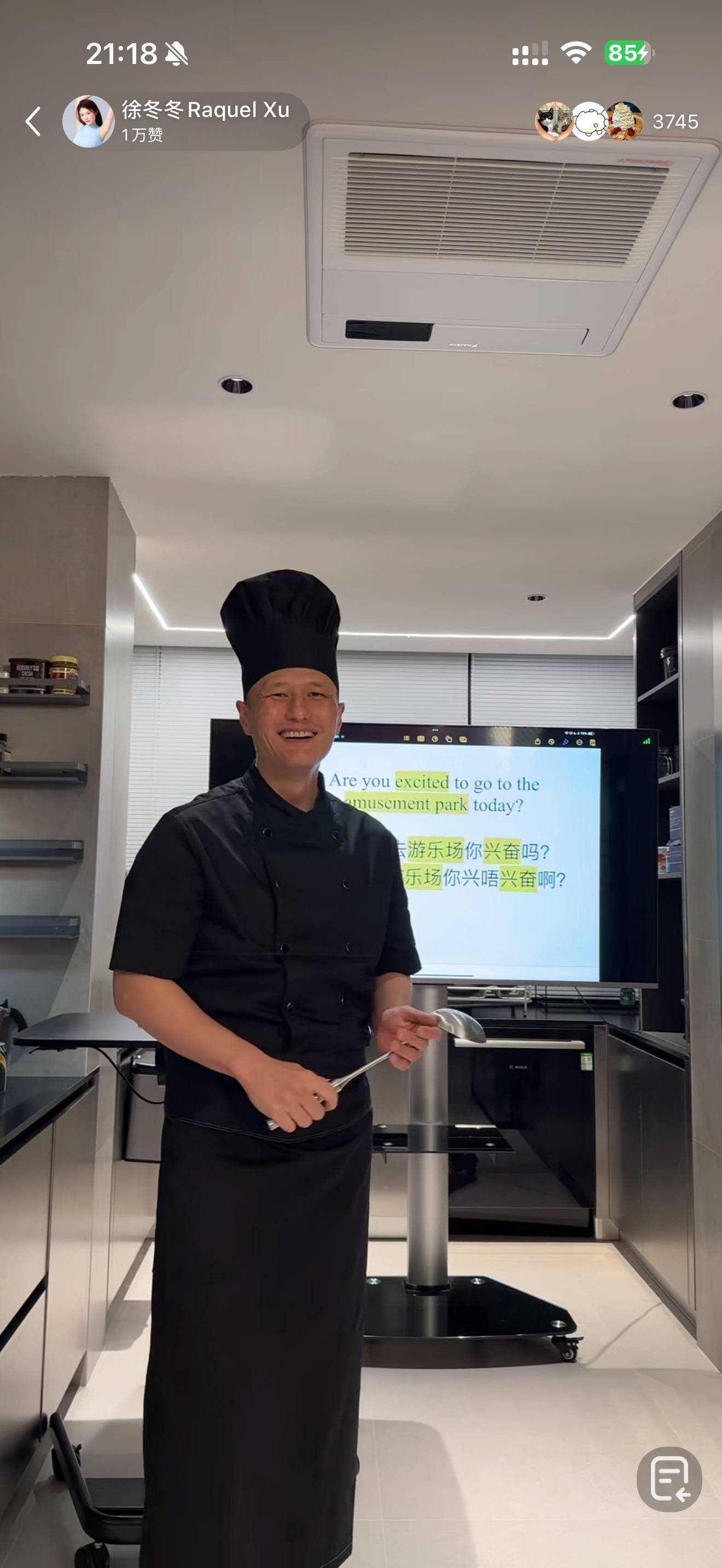 徐冬冬尹子维 哈哈哈哈，我是真爱看他们的视频 