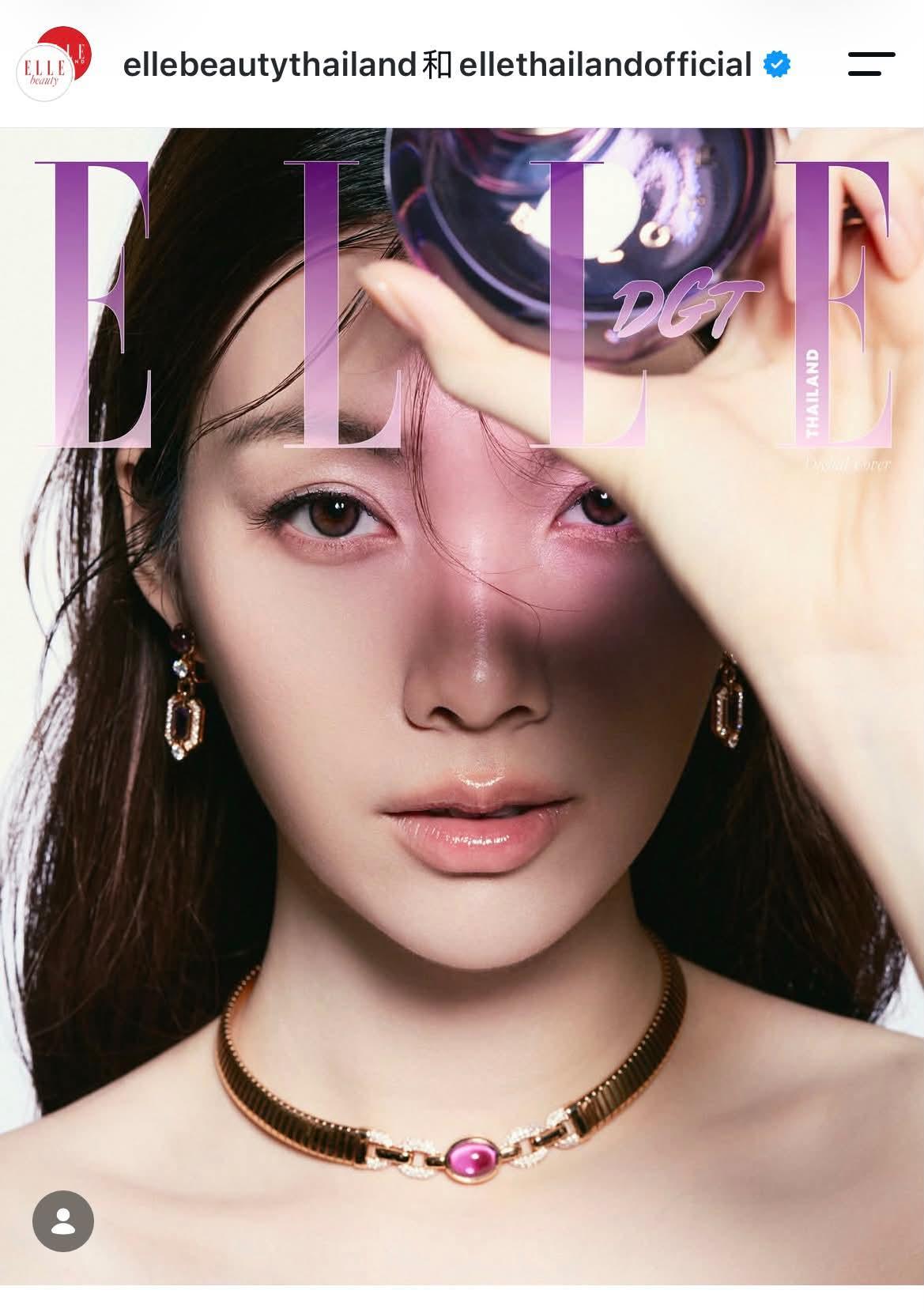 ellebeautythailand:ELLEDigitalCover与Orm 