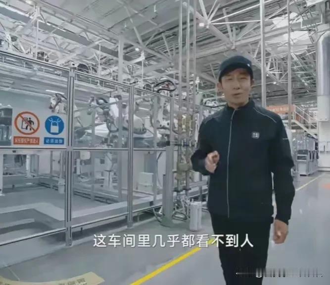 最近，撒贝宁参观了小米汽车工厂，他发现76秒就能下线一辆车。听起来很酷吧？但你有