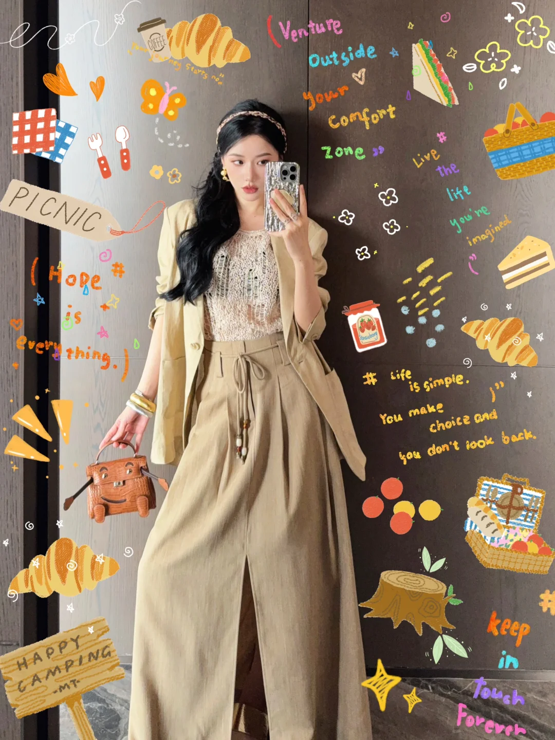 Boho🥐·sv在逃公主穿搭＂/ 之 大地丛林版⛰️