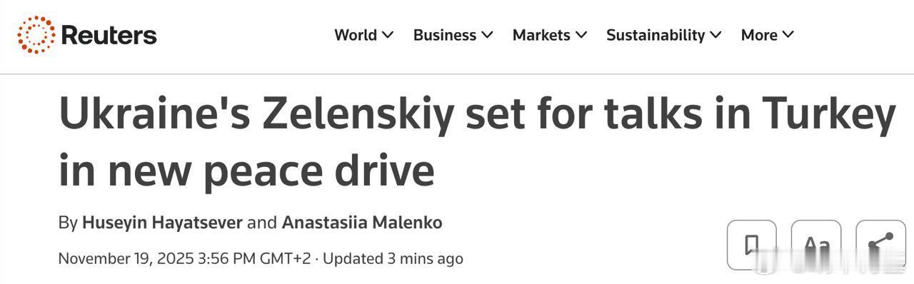 美方称与俄罗斯制定的和平协议条款将于明天向泽连斯基宣布，但俄方称并不知情来源：路