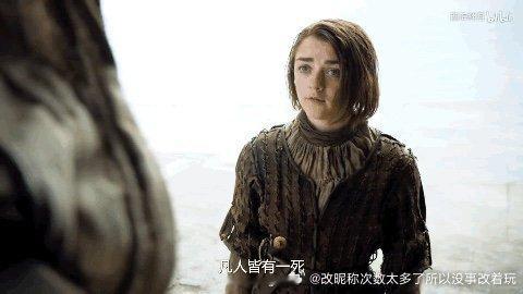 二丫第二季女扮男装的时候真漂亮帅气可爱啊可惜长残了啊 