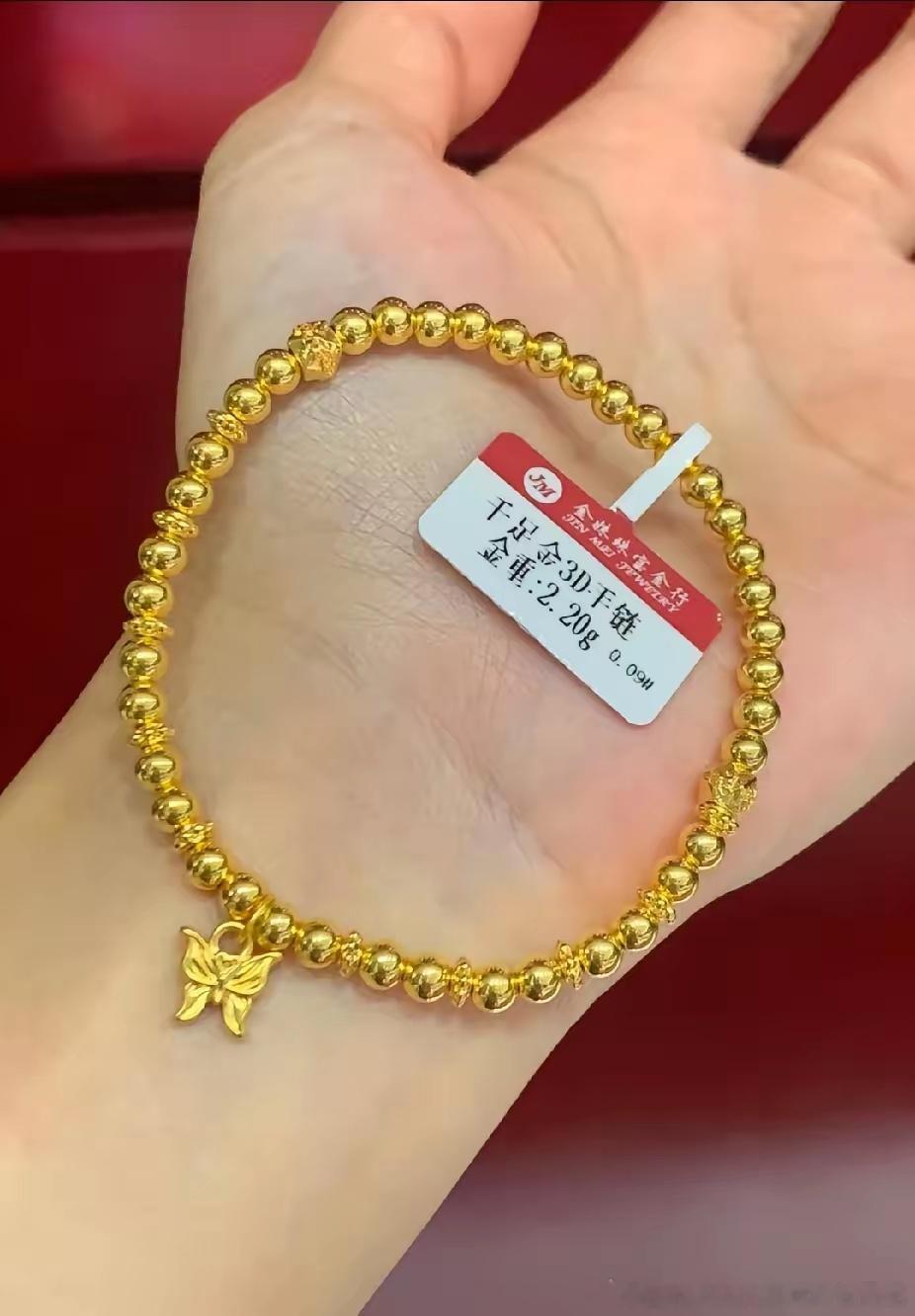 因送给家婆黄金手串而陷入内耗曾经送给家婆一条金项链，后来因为被孩子扯断了，一直收