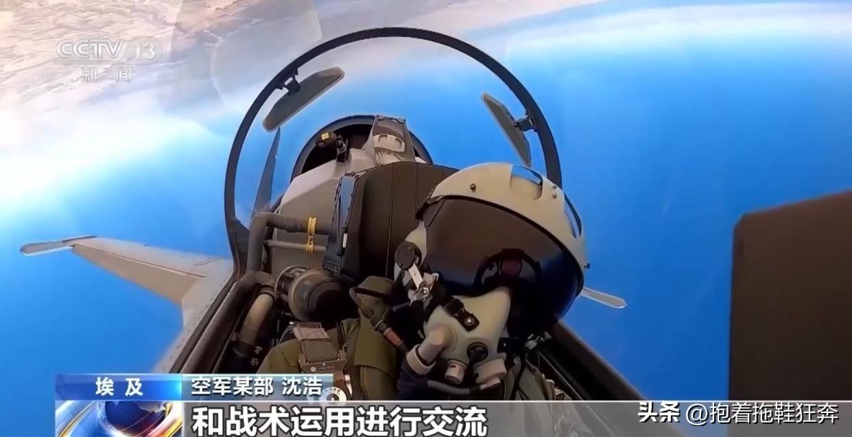 中埃空军“文明-2026”联合演训首日，歼-16对战阵风，双方没有公布胜负结果。