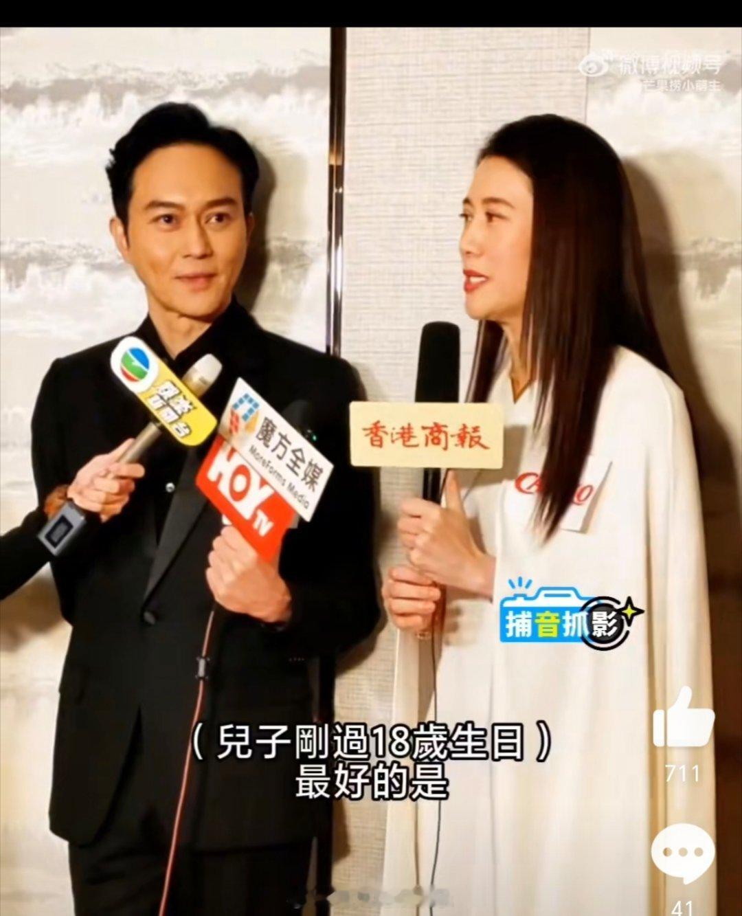 张智霖喊话18岁儿子谈恋爱  张智霖想让儿子19岁结婚  张智霖喊话18岁儿子谈