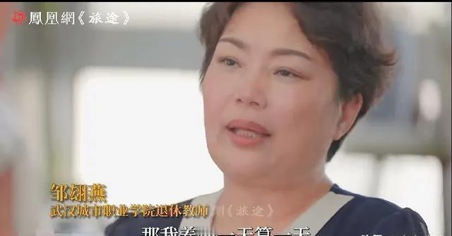 1988年，武汉一女教师，刚生下孩子，却被医生告知：“孩子是个脑瘫儿，还是放弃吧