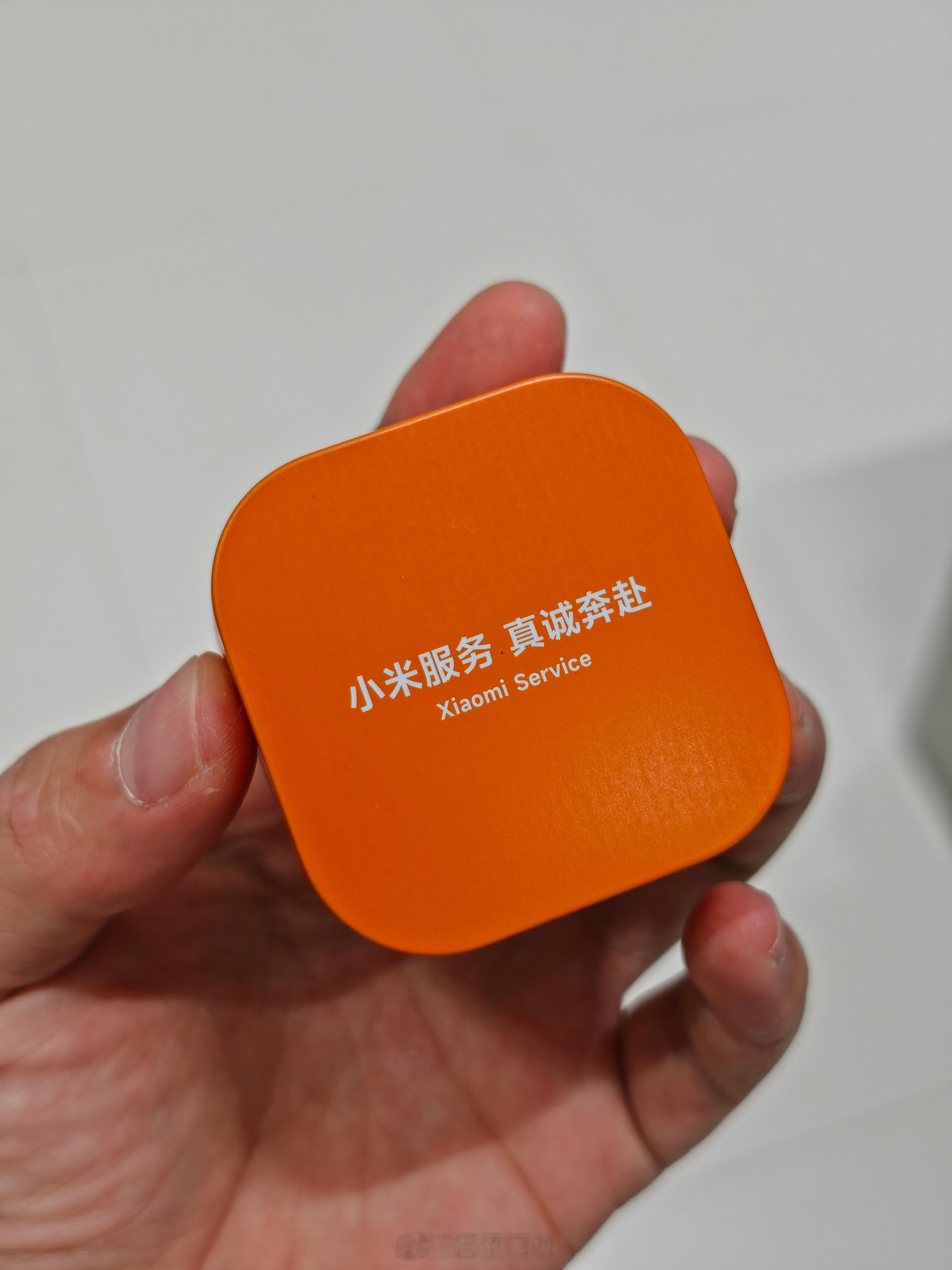 刚去领了小米之家送的贵州红茶，味道清香、叶片完整，而且盒子也很nice，真的非常