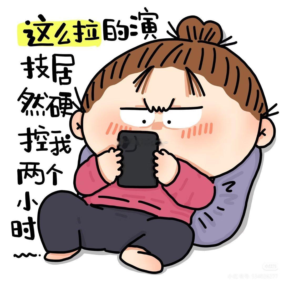 这届短剧开始主动走健康画风了 少了勾心斗角，多了互助温暖，邻里间的善意、同事间的