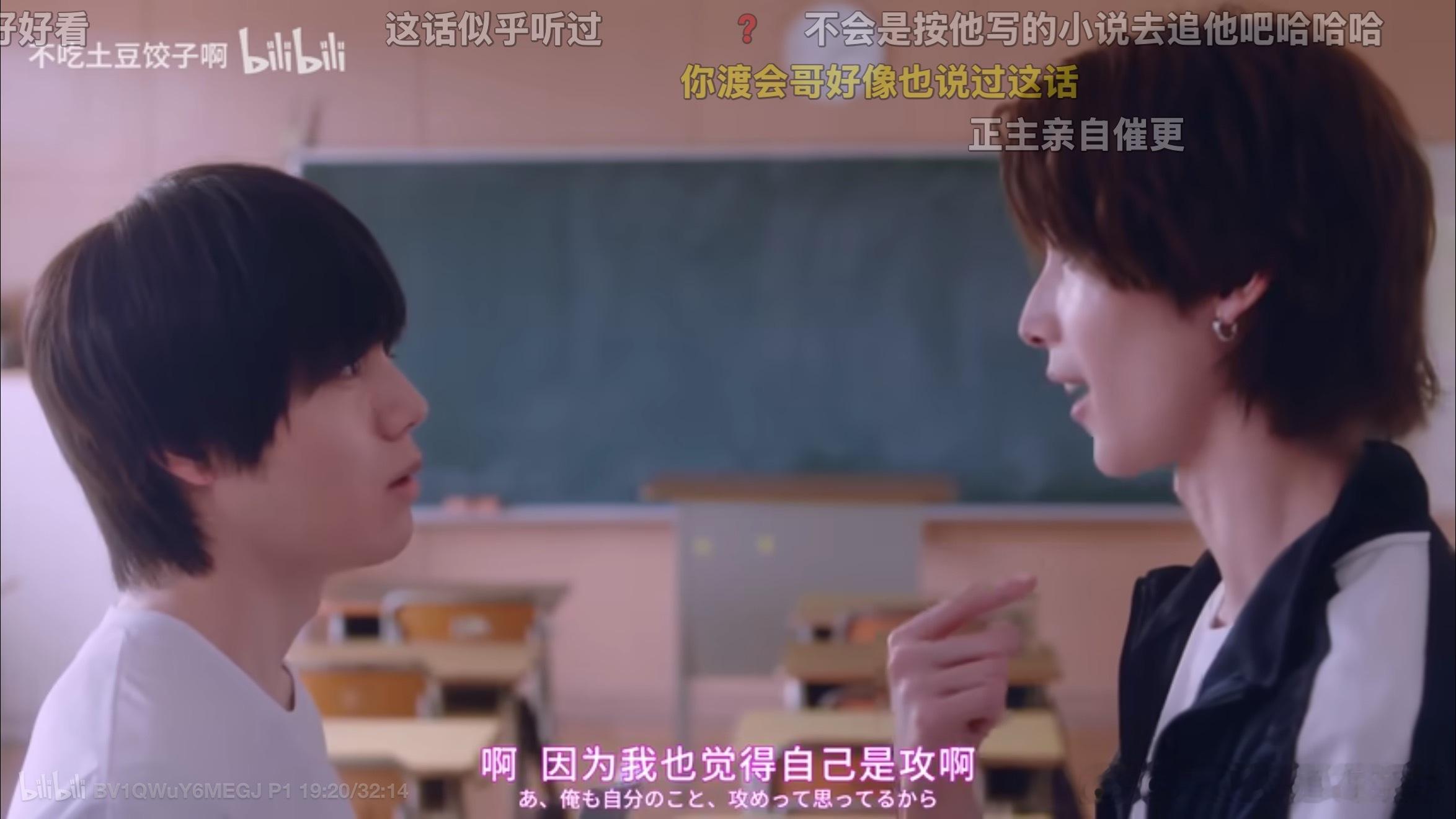 我的攻必须这样 ​​​