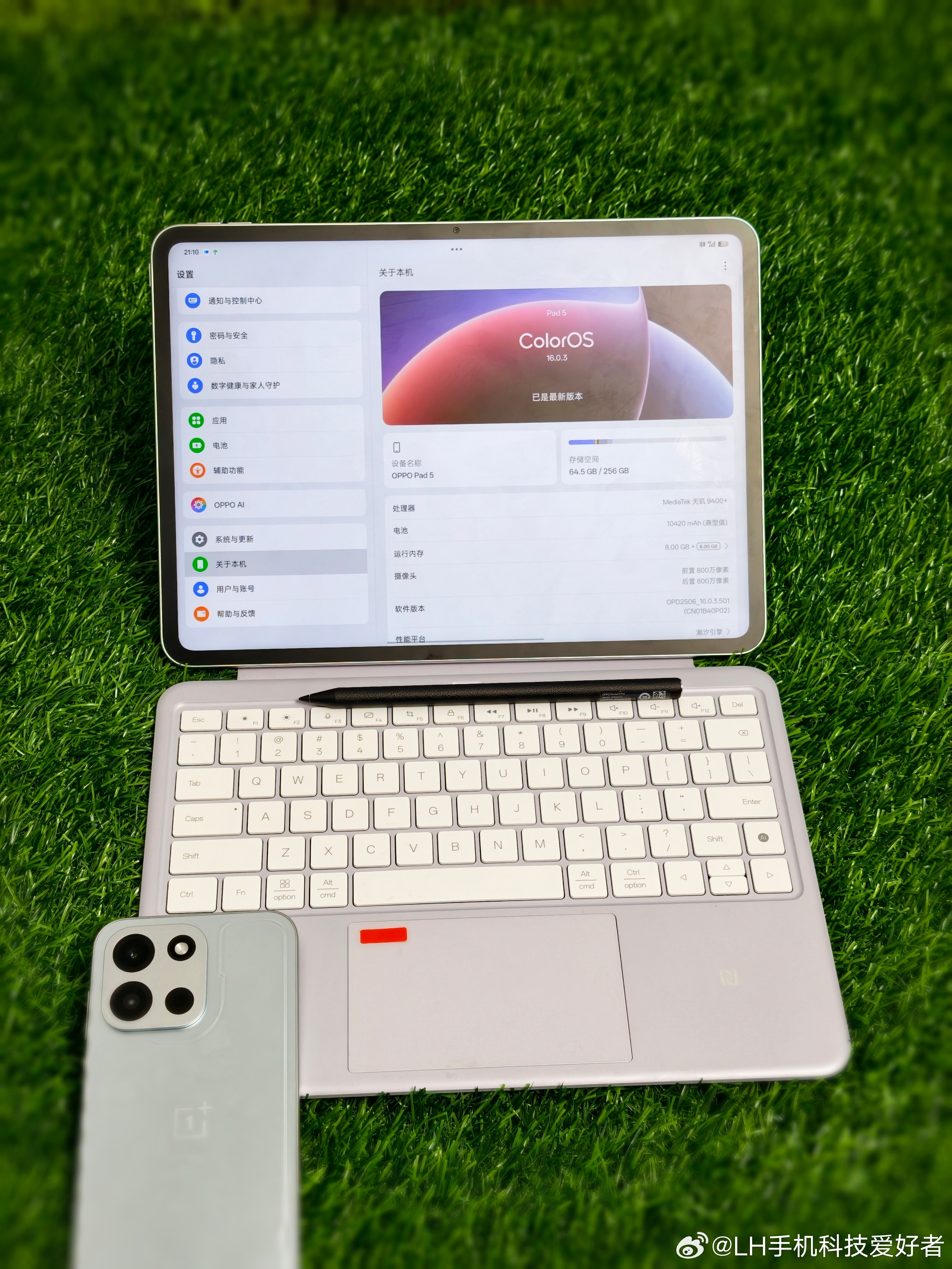 OPPO平板的体验给我的感觉非常好，我现在都想把我的主力平板给换成OPPO。作为