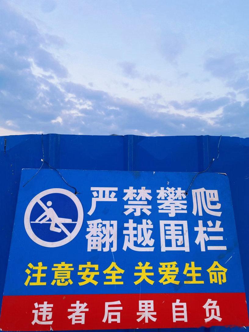 嗯……这是不让用飞天扫帚吧🧹哈利波特 ​​​