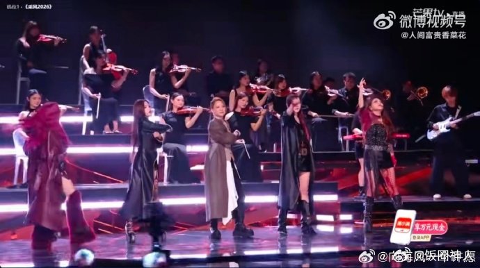 逆战最强vocal团 乘风2026热血曲风适配嗓音，每一句演唱都极具力量 