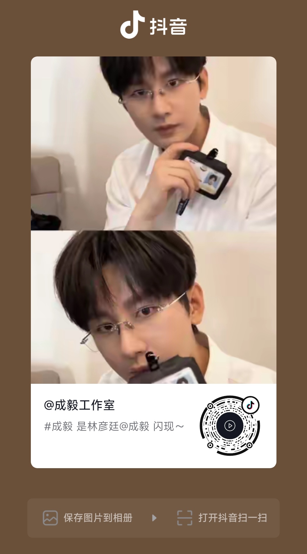啊啊啊啊啊啊新鲜的 会动的