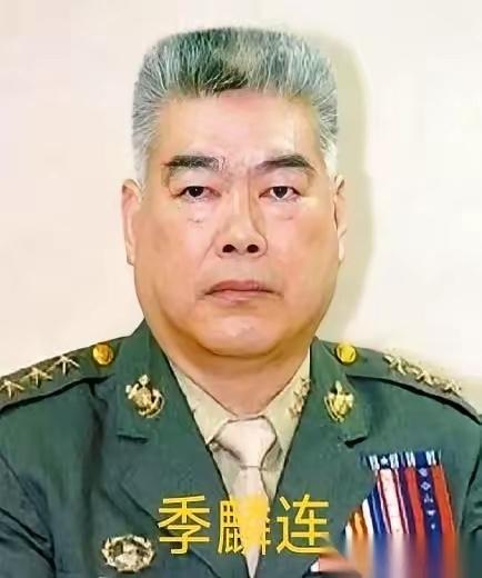 季麟连，退役上将，国民党里的老资格。

军购案闹得党内拍桌子骂街的时候，他摸了摸