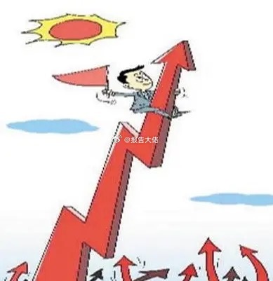收盘小结今日两市个股涨跌比在2:3左右，市场情绪指标维持在低位4.5左右。从指数