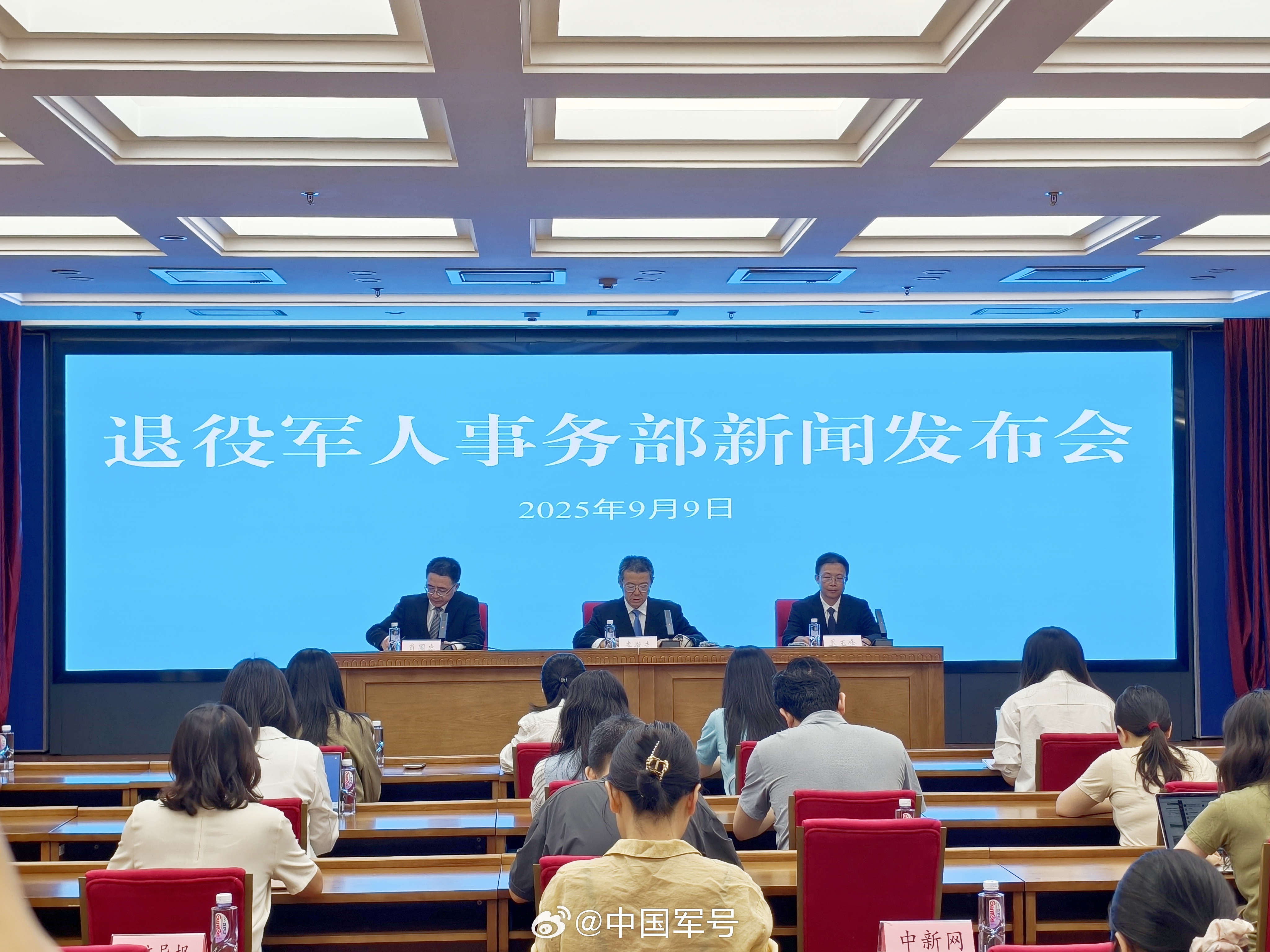 【28位在韩志愿军烈士身份已确认】今天，在退役军人事务部新闻发布会上，据烈士纪念