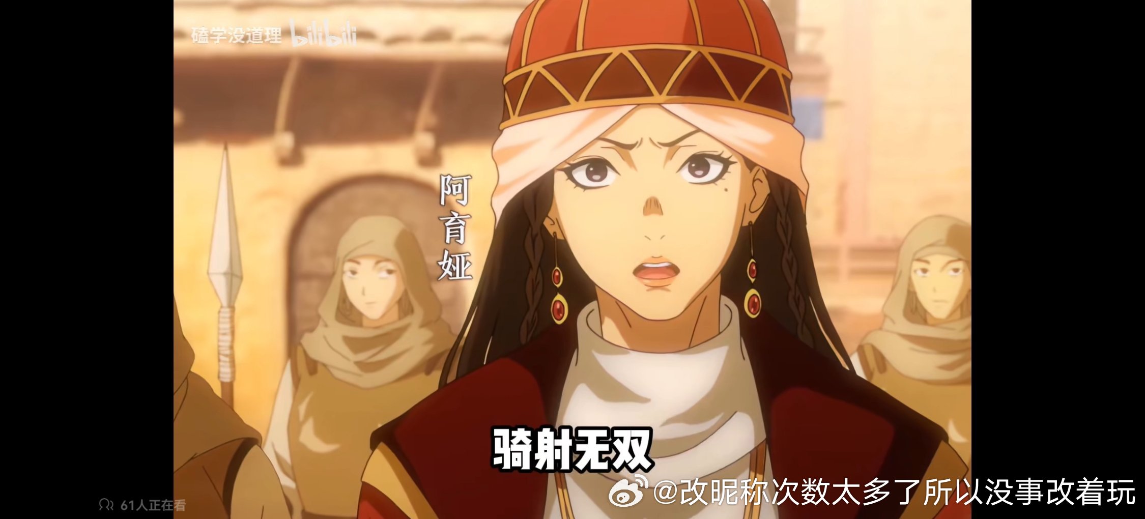 除了眼睛小其实脸型气质还是有点儿像那尔那茜的 