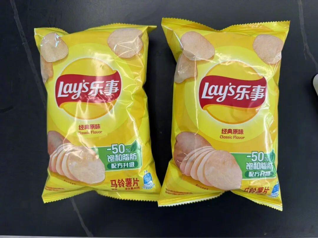 【好想来回应用瘦身款制造低价幻觉】7月14日午间消息，近日，有媒体报道，零食量贩