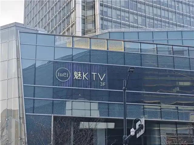 为什么现在年轻人不去KTV了？
这确实是一个让人感慨的现象。就在昨天（2025年