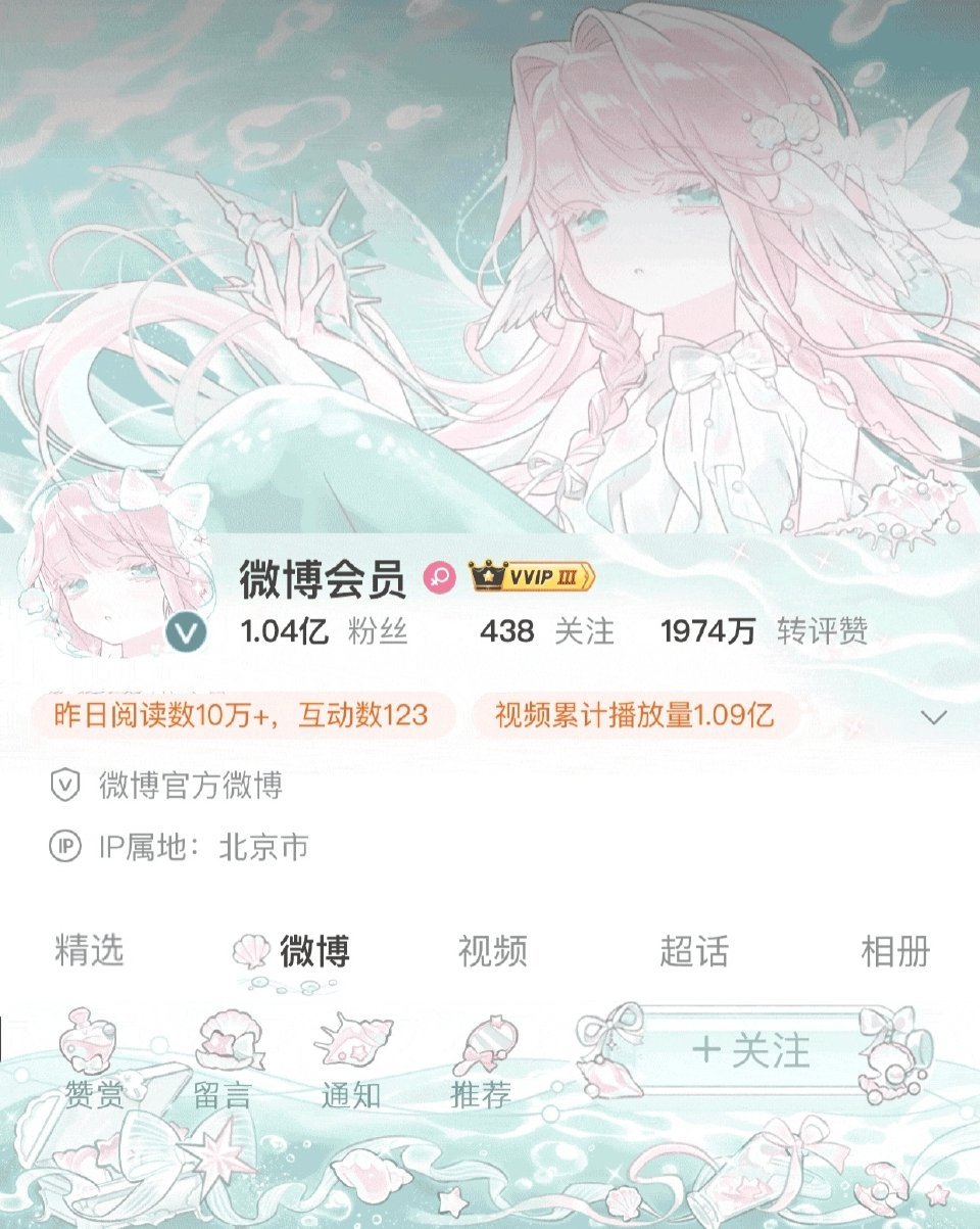 SSR交换站  这条扣1抽个小泪普 周日sjs开 