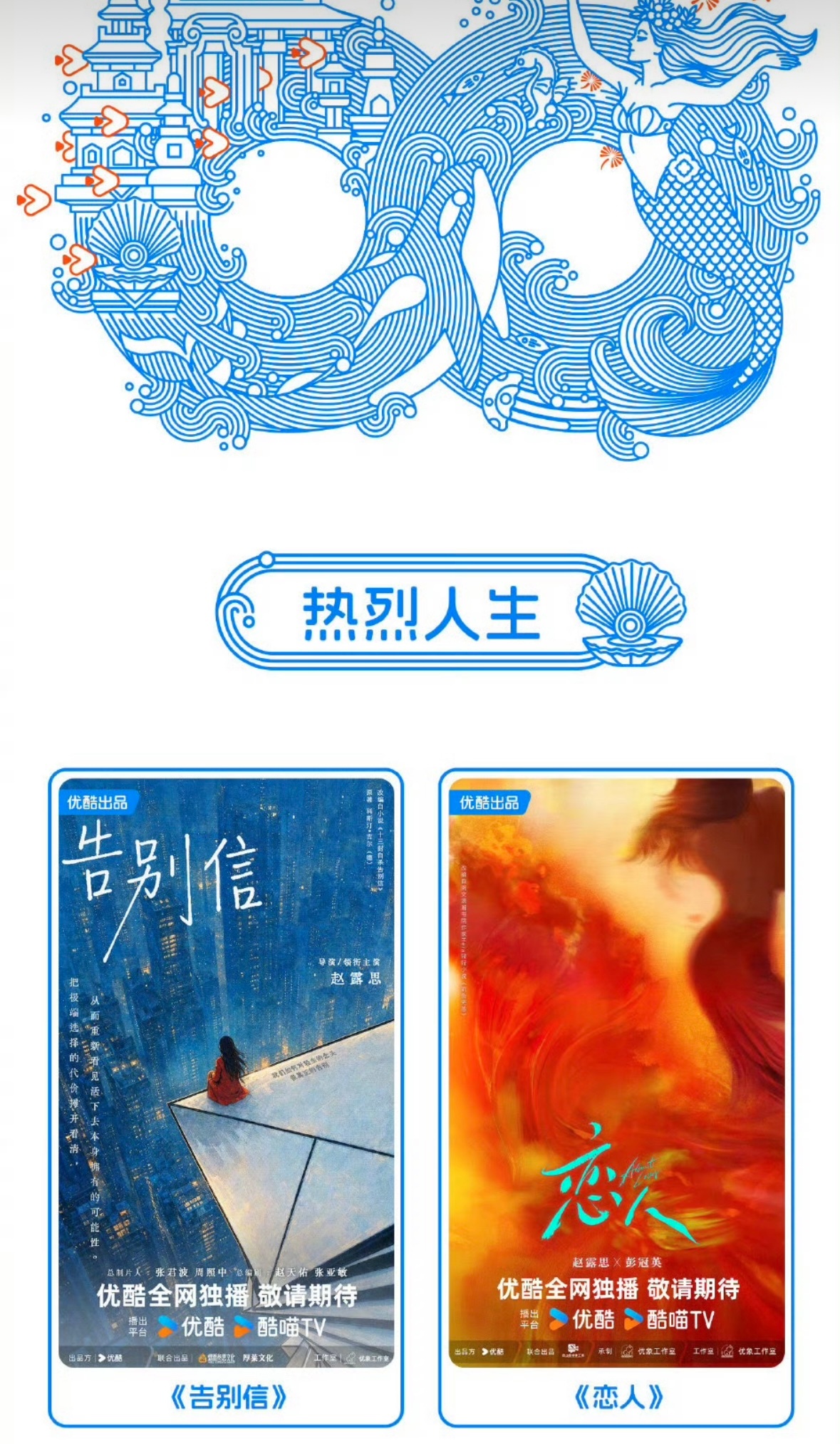 哈哈哈哈哈哈哈哈哈哈哈哈哈哈哈哈哈哈哈哈哈哈我们裤子就这么完全让登科下课了…而赵