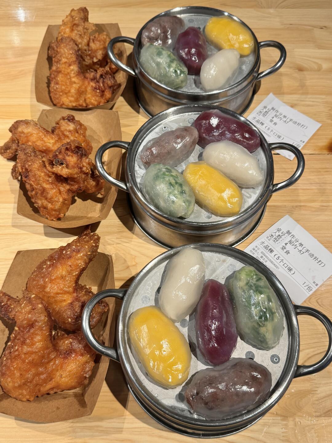 它唯一的缺点：在富阳……🥹🥹🥹