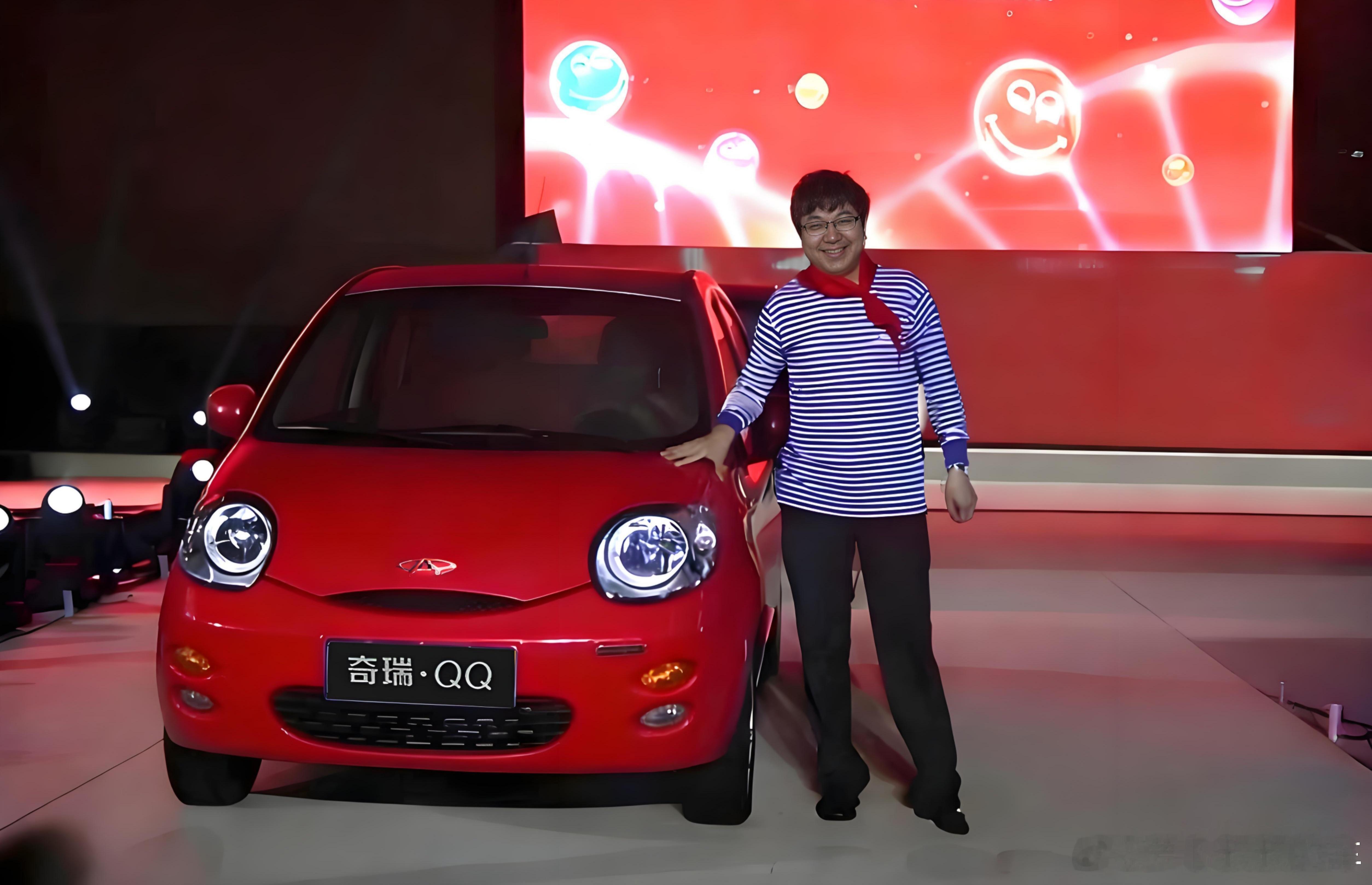 奇瑞QQ回归 曾经何时，多少人梦想中的第一辆车就是QQ，假如奇瑞如今将QQ升级为