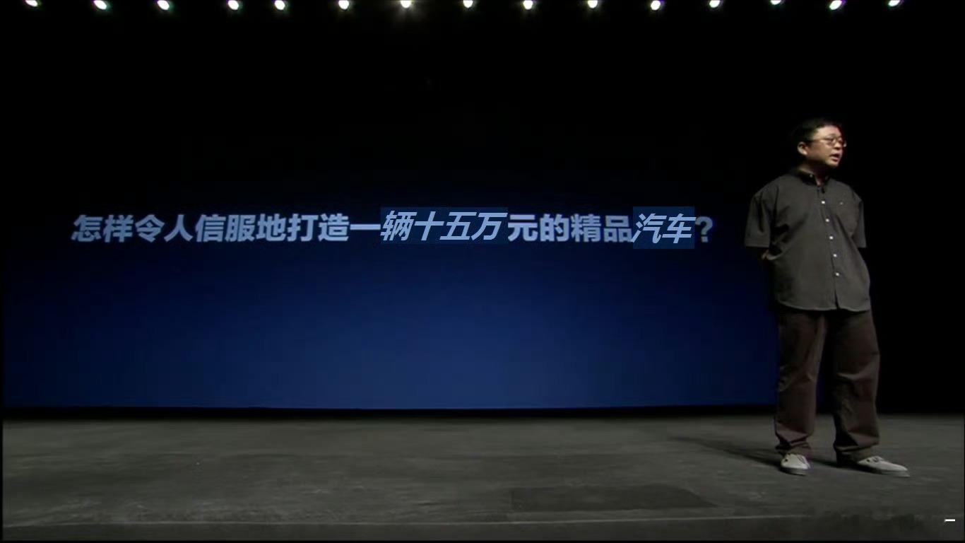 咕噜咕噜喝多了，眼冒金星好像看见了龙哥造车[泪] ​​​