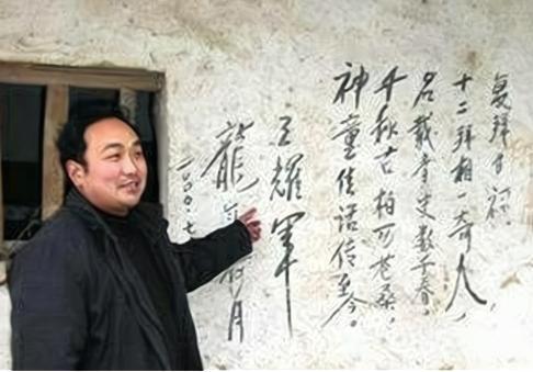 上世纪九十年代，北京一流浪汉被送进收容所，填写籍贯时警察瞬间呆住“您就是大名鼎鼎